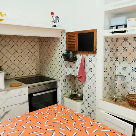 La Maison D'alinès * Figueira da Foz